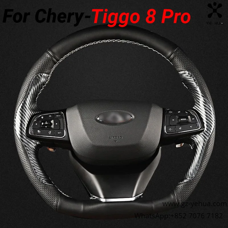 For Chery Tiggo7 Tiggo 8 Pro 2021 2022 2023 Car Accessories Interior Parts Braiding Cover for Steering Wheel Covers Automobiles