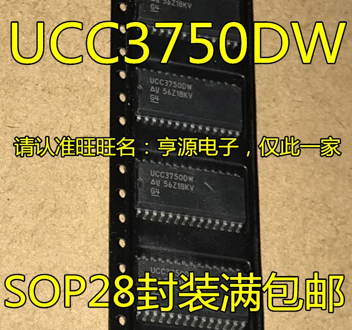 Original brand new UCC3750DW UCC3750DWTR UCC3750 SOP-28 PWM controller and resonance controller SOIC (DW) power chip IC