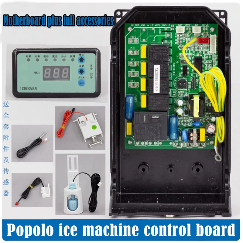 

Ice machine computer board main board controller Computer board KK60-90-120-150 motherboard Ice machine accessories