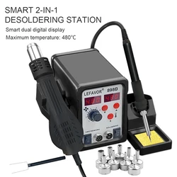 898D Soldering Station 2 in 1 Hot Air Gun Electric Soldering Iron heat gun Rework Station For Phone PCB IC SMD BGA Welding