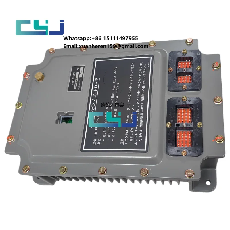 7Y-5460 Elic Excava…