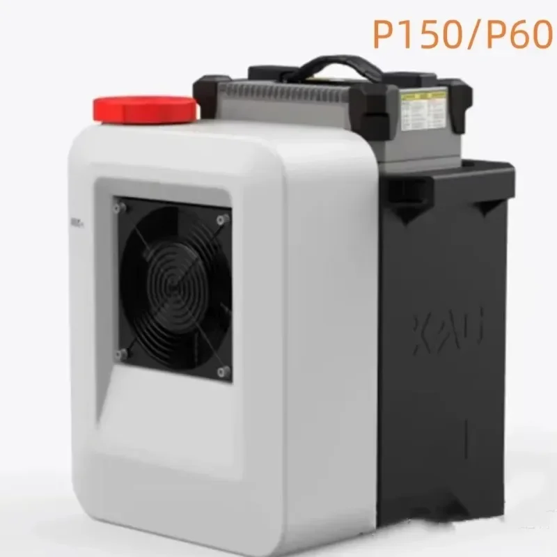 Agriculture Drone Cooling Box Kit Spare Parts for Farm UAV Replacement Accessories