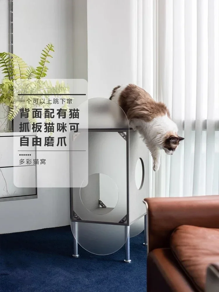 A few cat scratching boards on the edge of the cat's nest are integrated, wear-resistant and do not drop debris, closed,
