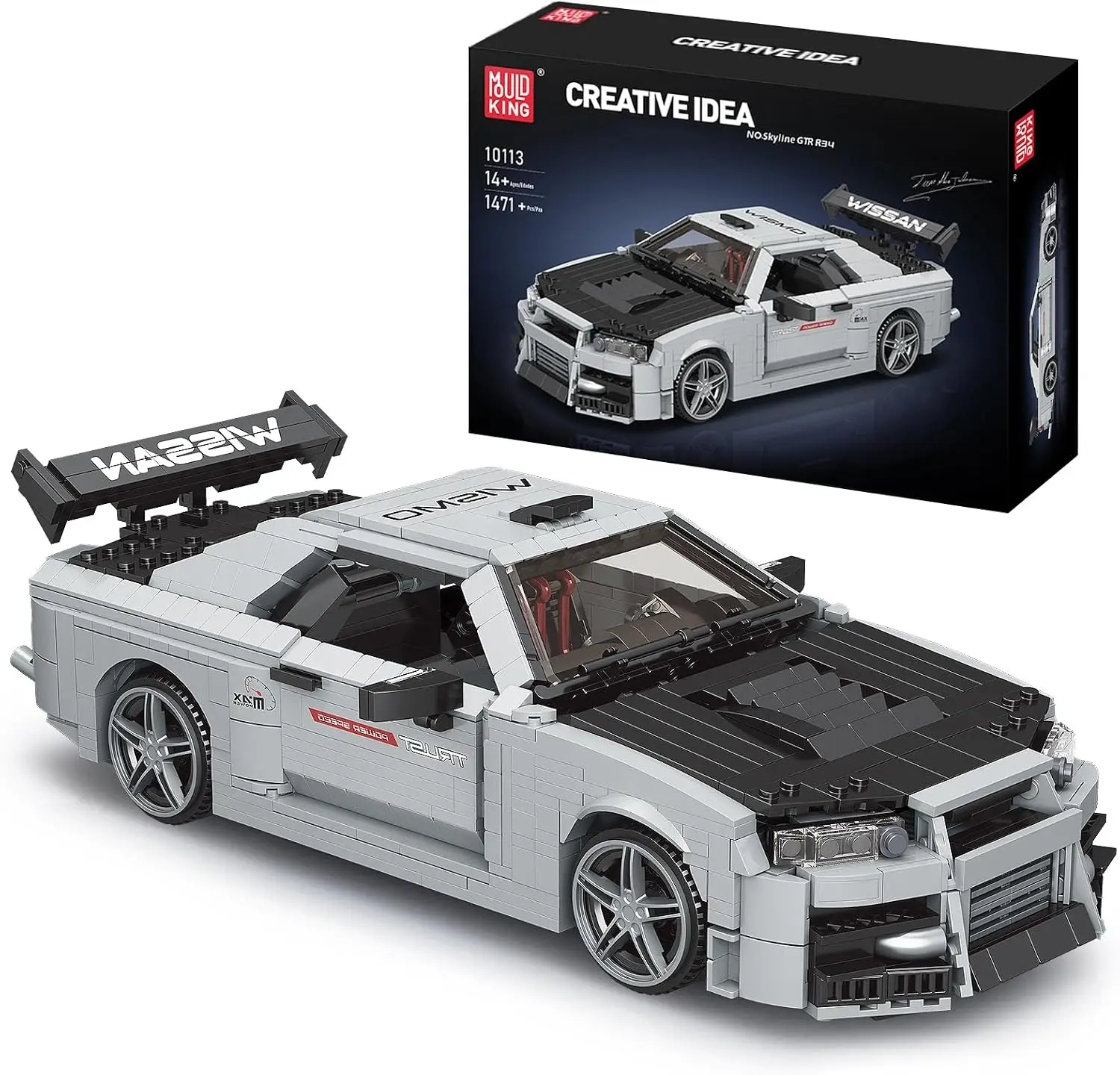 Mould King 1471 pieces  Technik Sports Car Model,10113  Creativity Technology GTR Racing Convertible Car Model Car Kit，