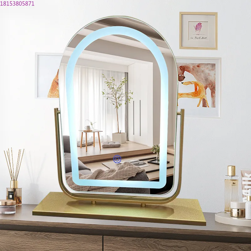 

Arched S wind student led mirror charging desktop desktop dressing dimming smart dimming
