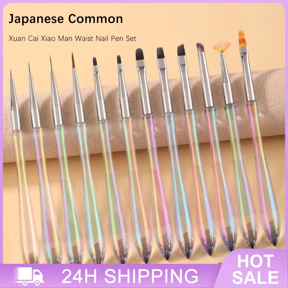 Alat kuku multifungsi, lunak halus portabel fungsi pemindaian pena kecantikan gradien Halo pewarna pena kuas kuku