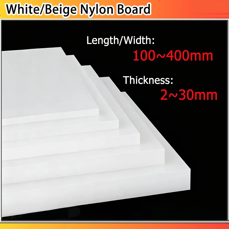 White/Beige PA6 Nylon Board Insulation Rubber Sheet Hard Plastic Board T: 2/3/4/5/6/8/10/12/15/20/25/30mm Length/Width:100~400mm