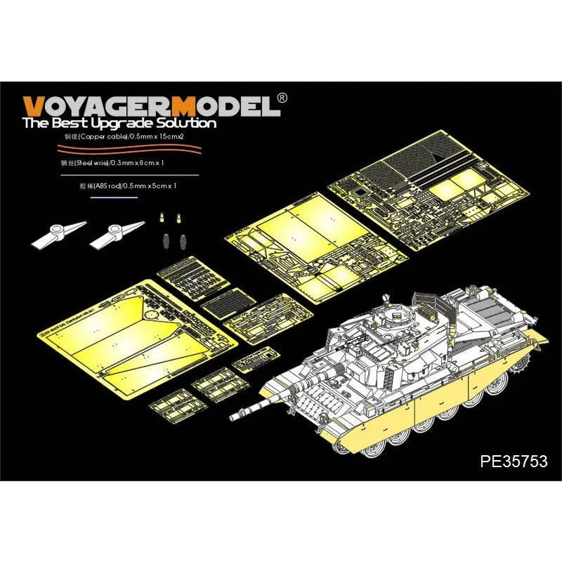 Voyager Model PE35753 1/35 Scale IDF Sho`t Kal Dalet 1982 Photo-Etched Parts Set (For AFV AF35277)