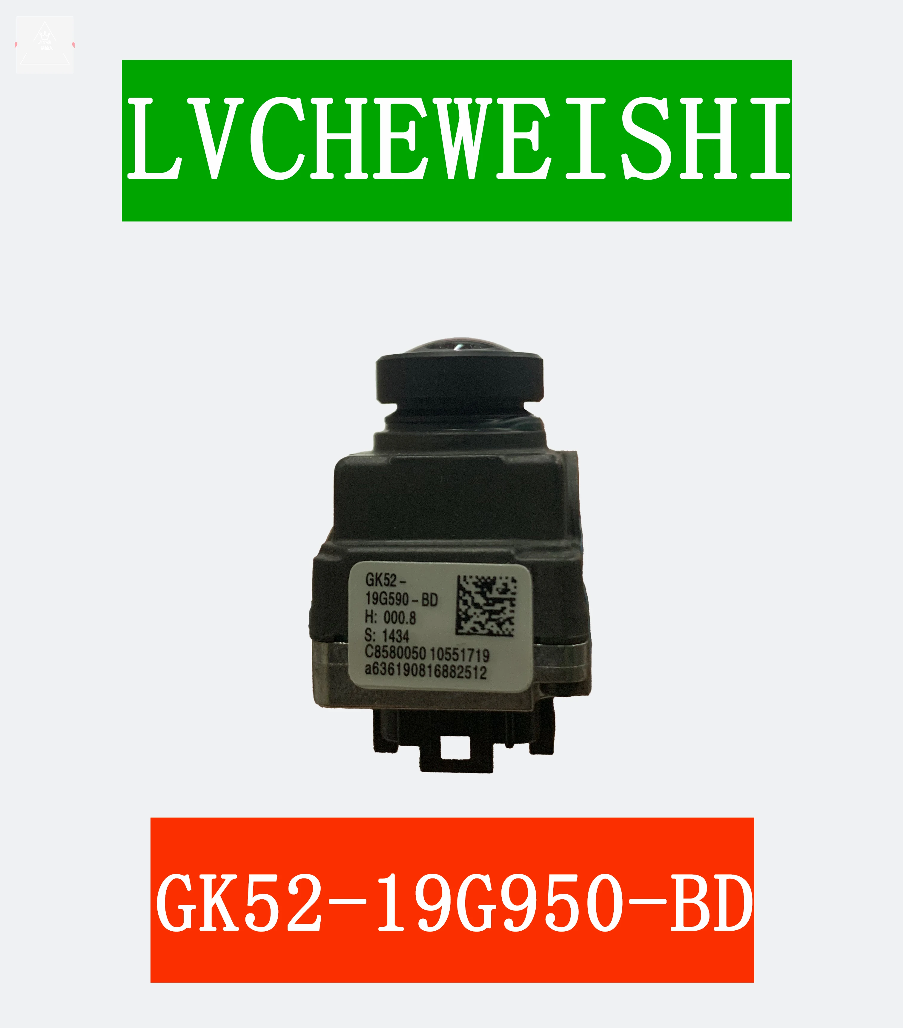 

GK52-19G590-BD Range Rover Sport 2014-2018 Brand New High Quality Car Reversing Camera LR092031 LR077384 Factory Wholesale Price