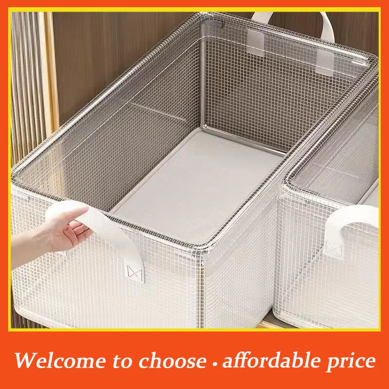 VP 1Pc new Transparent PVC Solid Steel Frame Storage Box,waterproof,underwear Storage Basket,suitable for Home and Dormitory Use