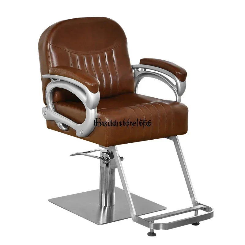 Hair Salon Chair High-Grade Stainless Steel Can Be Put down Hot Dyeing Chair