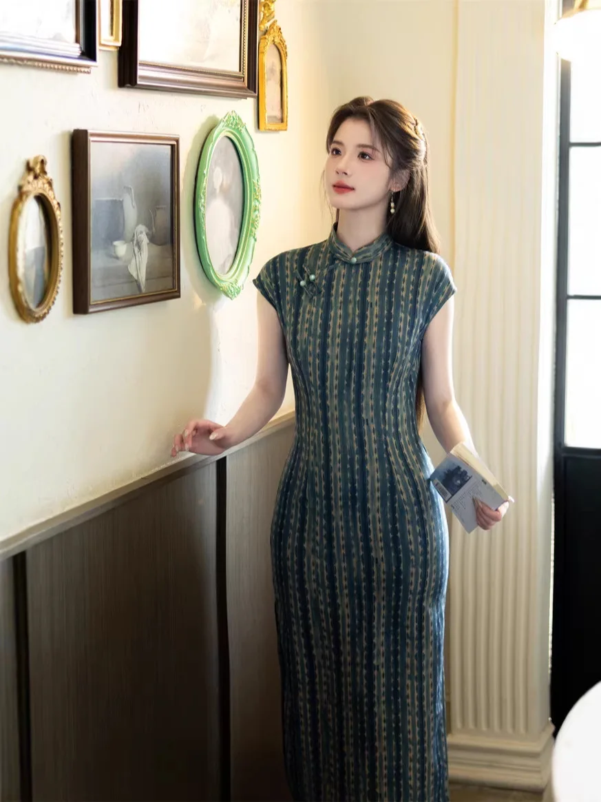 2026 Spring/Summer …