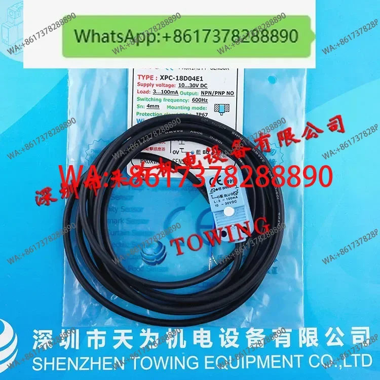 Taiwan KFPS open proximity switch sensor XPC-18D04E1