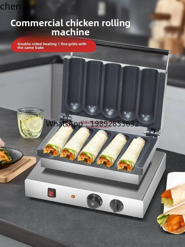 آلة AB burrito التجارية Jizhuang Township آلة فطيرة الشواء آلة عصا الحليب #3