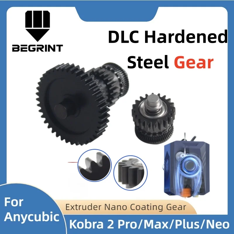 

DLC Hardened Steel Extruder Gear Kit, Nano Coated Mold Steel Integrated Shaft for Anycubic Kobra 2 Pro/Max/Plus/Neo 3D Printer