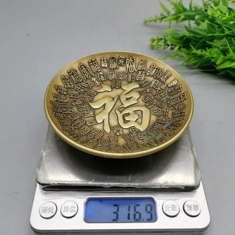 

Pure Copper Antique Style Plate Dish Hundred Blessings and Longevity 3D Relief Fu Shou Double Happiness Antique Miscellaneous Fi