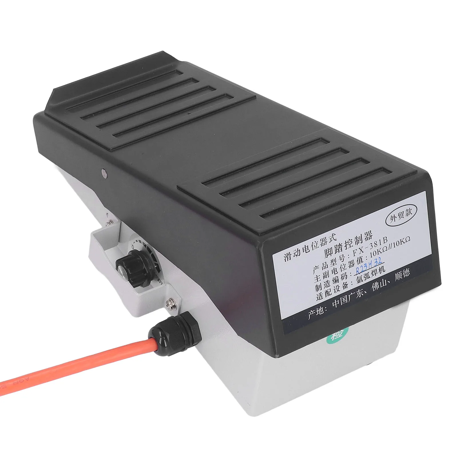 TIG Welding Foot Pedal Sliding Potentiometer Type Amp Control 14 Pin 8 Meter Wire DC5~15V