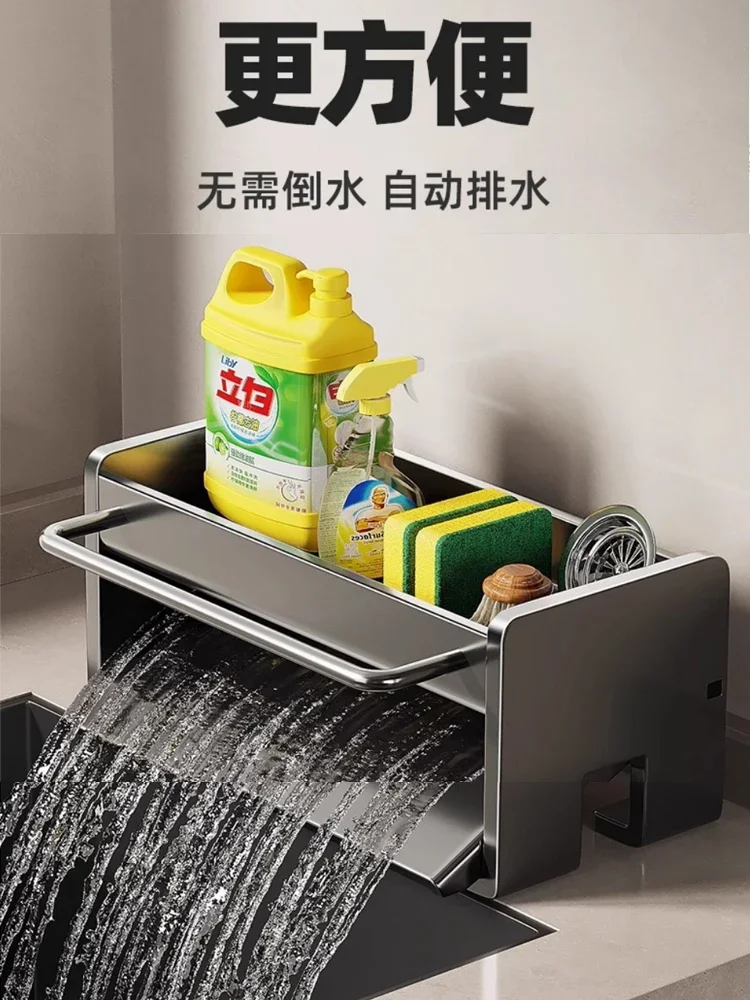 Kitchen faucet drain rack, storage rack, sponge rack, dish cloth dish cloth, dish soap ball storage rag, special anti-mildew