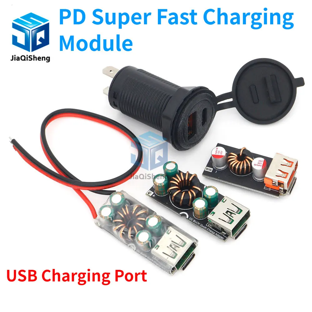 Motorcycle refitting USB charging port adding car charger car mobile phone car charging PD super fast charging waterproof