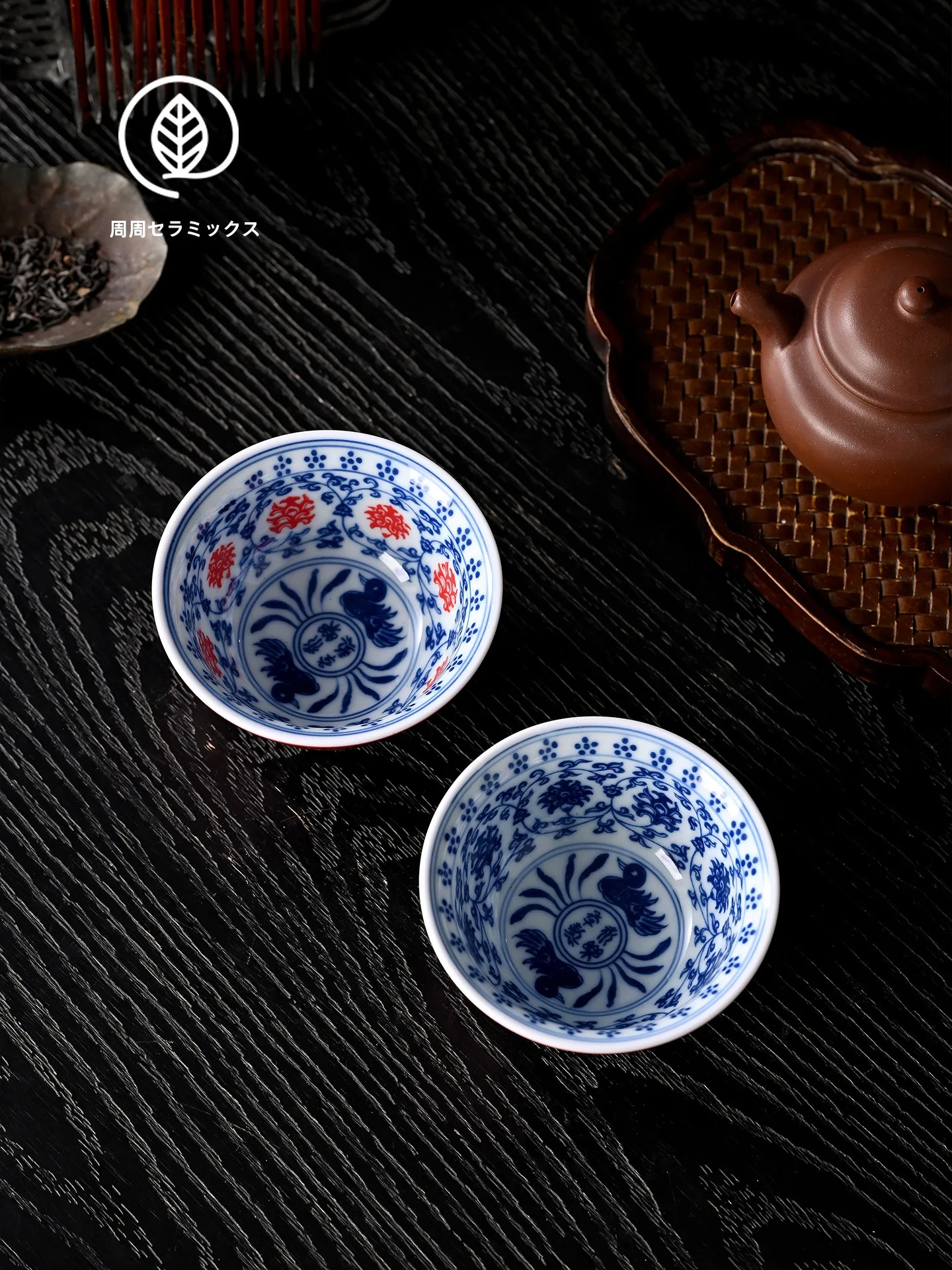

Jingdezhen Blue And White Porcelain Lotus Patterned Handheld Cup Chinese Sle Cerc Gongfu Tea Cup High End Gift Cup