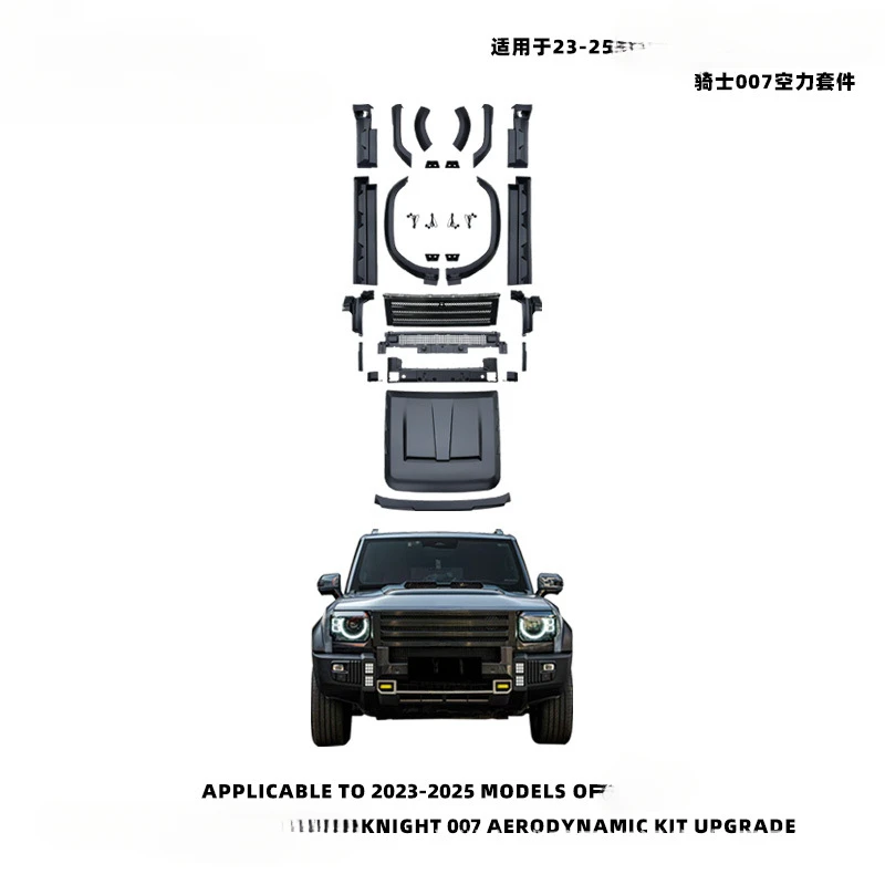 For Jetour Traveler Shanhai T2 23-25 Upgrade Knight 007 Aero Body Kit