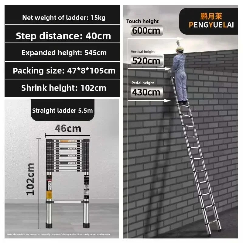Telescopic ladder Multifunctional ladder Lifting stainless steel herringbone ladder Thickened household ladder Folding ladder