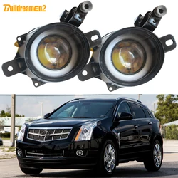 2 Pieces 30W Angel Eye Fog Light DRL H10 Car COB LED Fog Daytime Running Lamp For Cadillac SRX 2010 2011 2012 2013 2014 2015