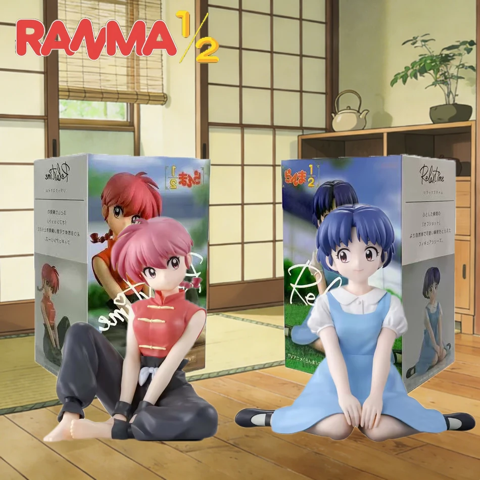 Figura de Ranma 1/2, Saotome Ranma y Tendou Akane en Postura Sentada, Decoración de Escritorio, Modelo Coleccionable, Juguete