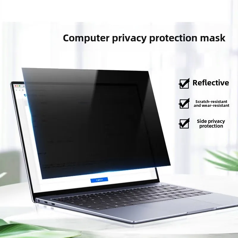 Suitable for 13.3/14-inch Dell Latitude9440 2-in-1 9450 computer privacy film 7350 notebook 5350 anti-peeping 7450 privacy film