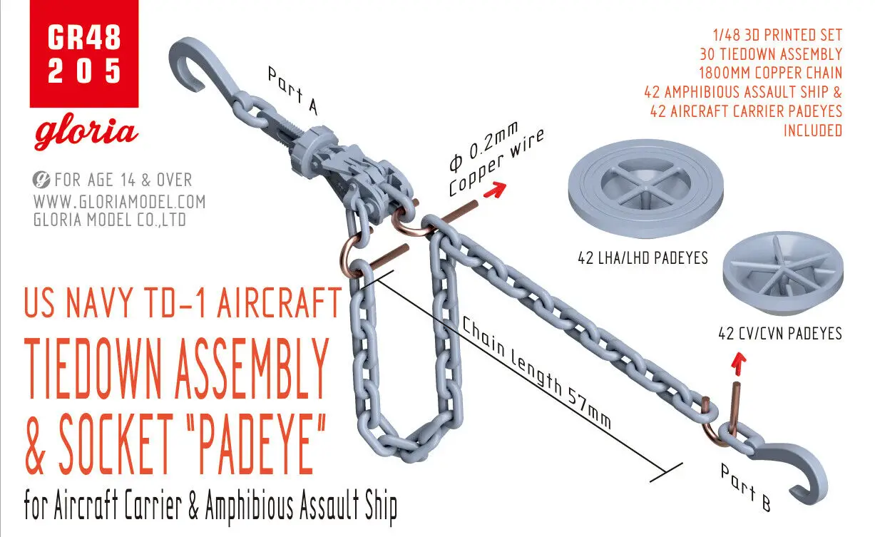 ETmodel GR48205 US NAVY AIRCRAFT TIEDOWN ASSEMBLY & SOCKET “PADEYE”