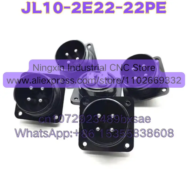 New Original Servo Motor JL10-2E22-22PE New Plug