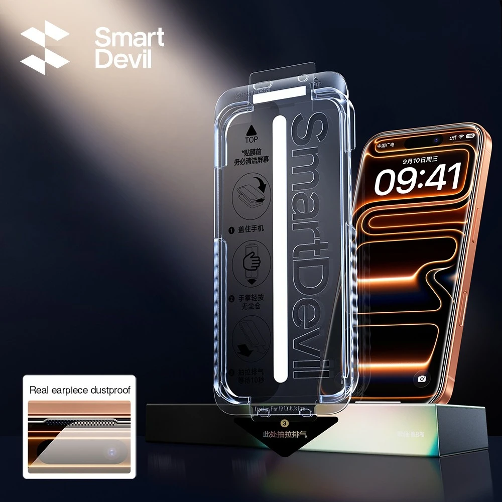 

SmartDevil Dust-free Cabin Corning Screen Protector for iPhone 17 Pro Max Dustproof Tempered Glass Film for iPhone Air 17 16 Pro
