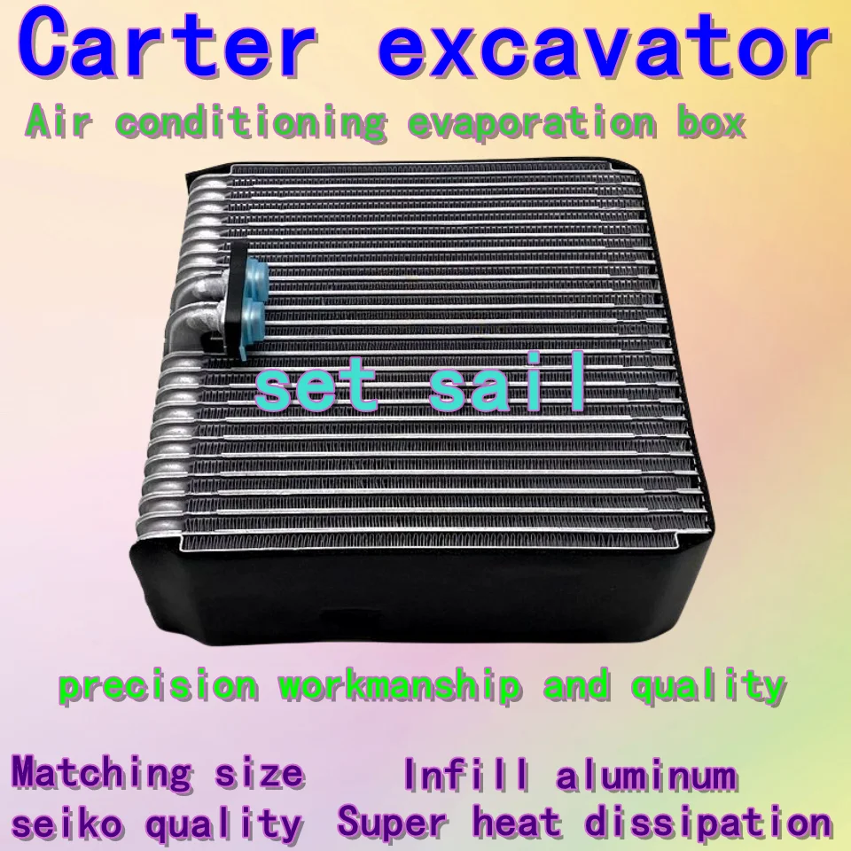 Excavator Carter parts E320C 323 325 330 315 312 Air conditioning evaporation box radiator tank assembly condenser mountings