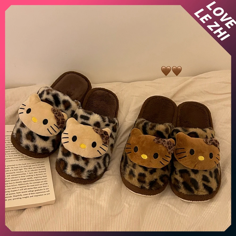 

New Cartoon Kt Cat Leopard Print Plush Thickened Slippers Fashion Anti-Slip Keep Warm Indoor Leisure Comfortable Slippers