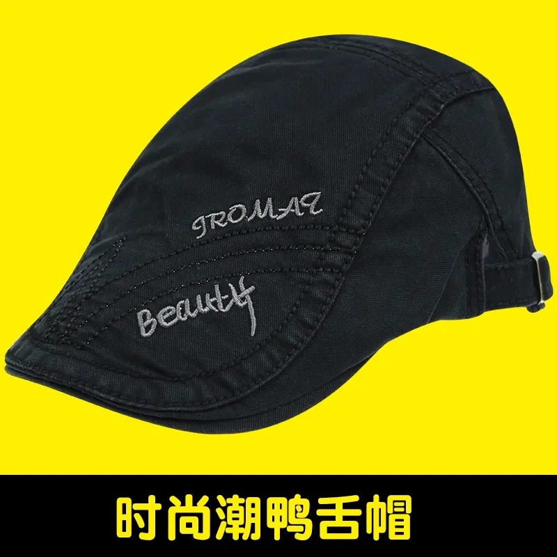 Hats Men's and women's common spring summer youth Korea casual forward hat letter beret travel visor cap