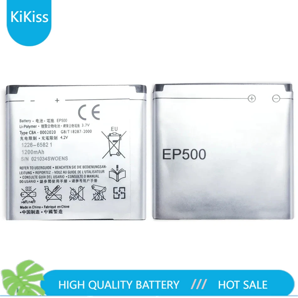 EP500 Mobile Battery For Sony Ericsson Xperia WT19i SK17i U5i E15 ST15i U8i E16I W8