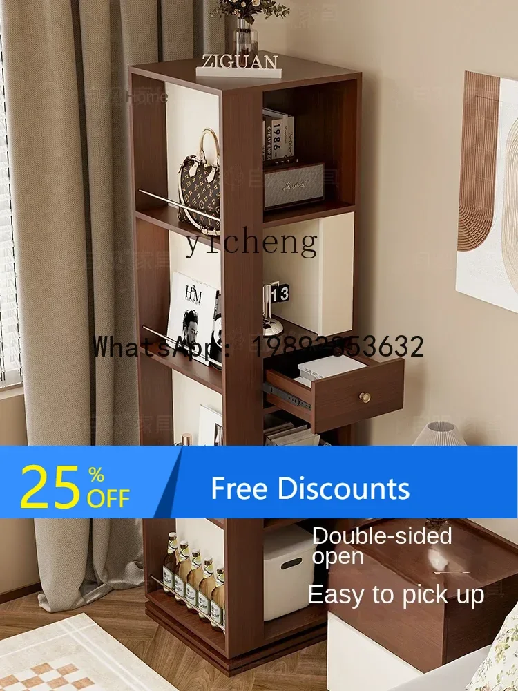 

LYY Mid-Ancient Floor Rotatable Storage Cabinet Bedroom Full-Length Mirror Jewelry Cabinet Integrated