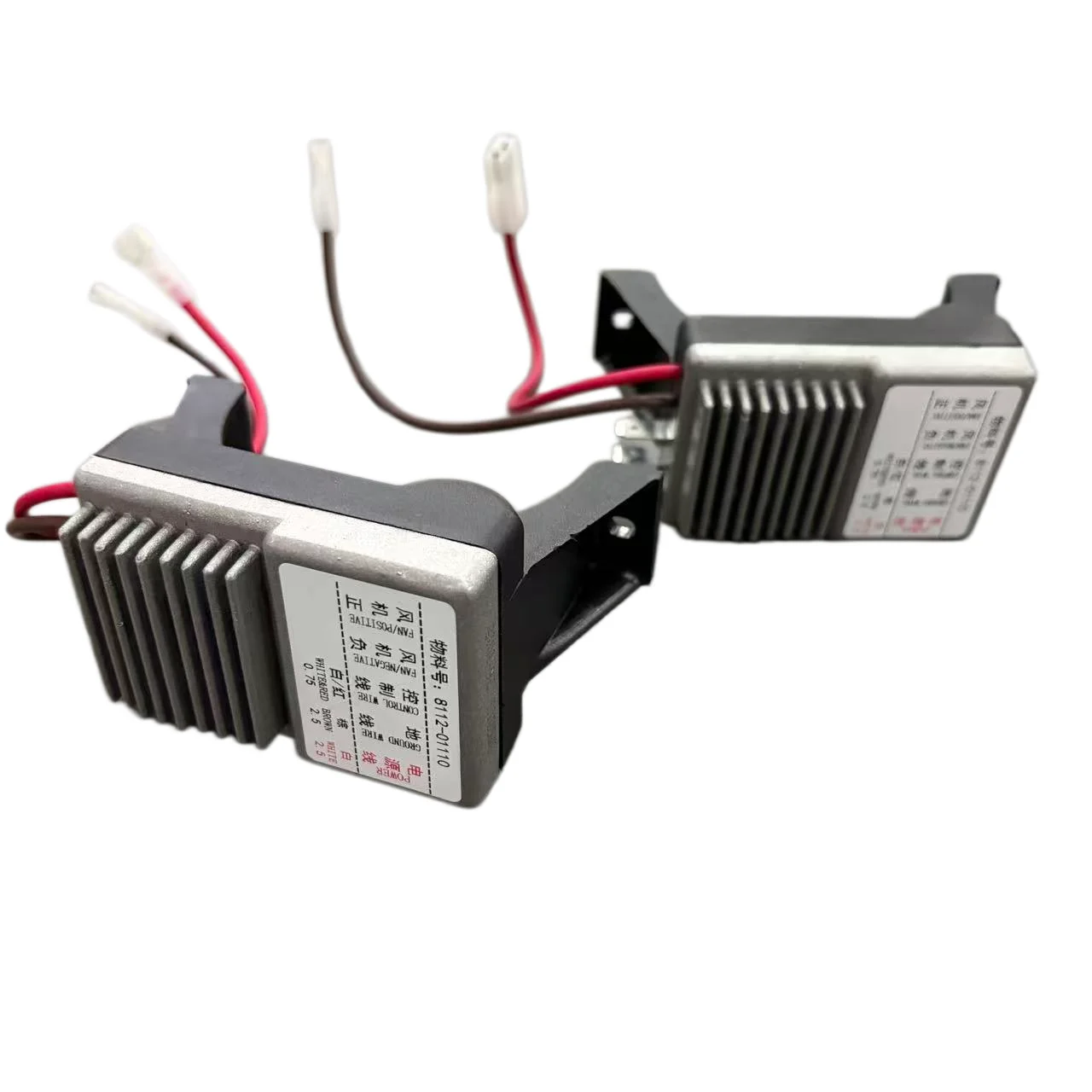 8112-01110 Evaporator Fan Speed Control Module Blower Resistor Regulator for Yutong King Long Bus Air Conditioning System