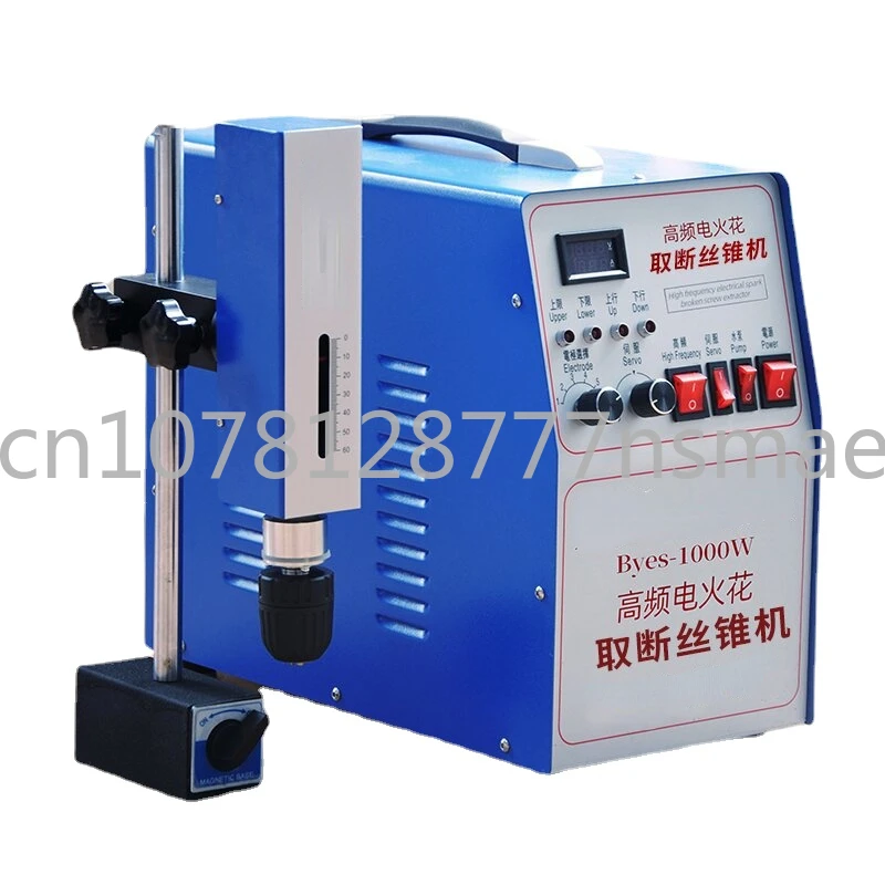 Portable high-frequency electric spark drilling machine for breaking blind holes in tap screws and drill bits