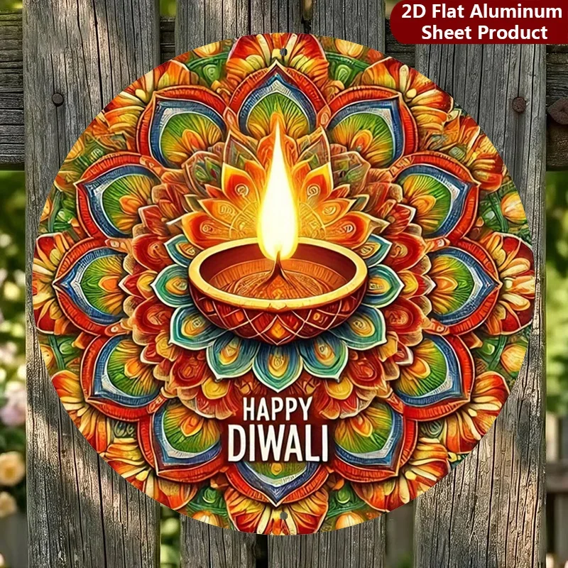 CIFBUY Vintage Diwali Spiritual Sign, Aluminum Wall Art Waterproof Wear Resistant Round Metal Plaque for Porch Living Room Home