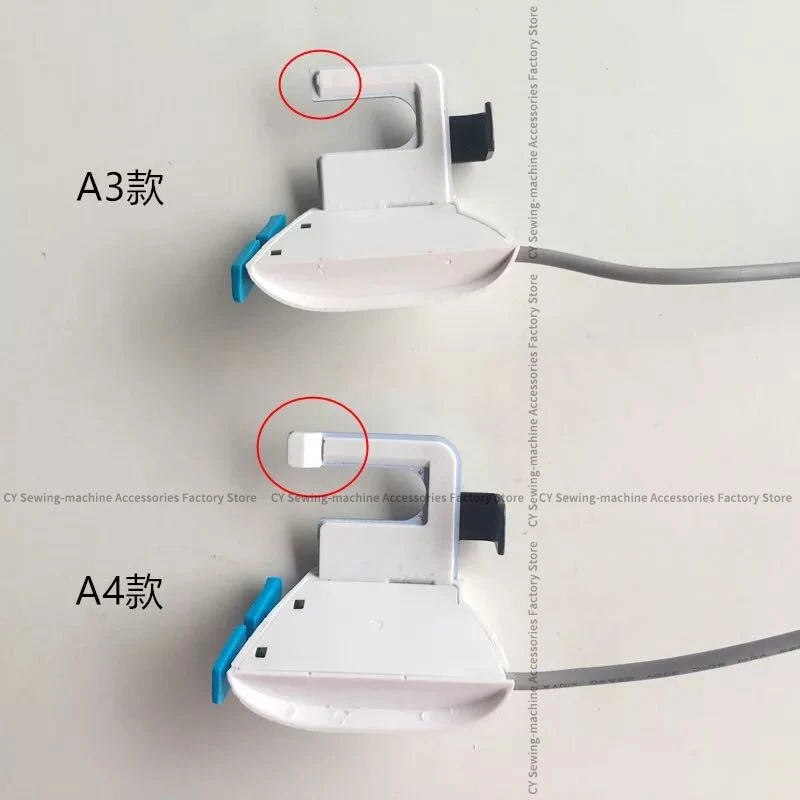 Jack A4 Sewing Machine Computer Machine Flat Headlamp Reverse Seam Switch Work Lamp Jack A4 A3 A5