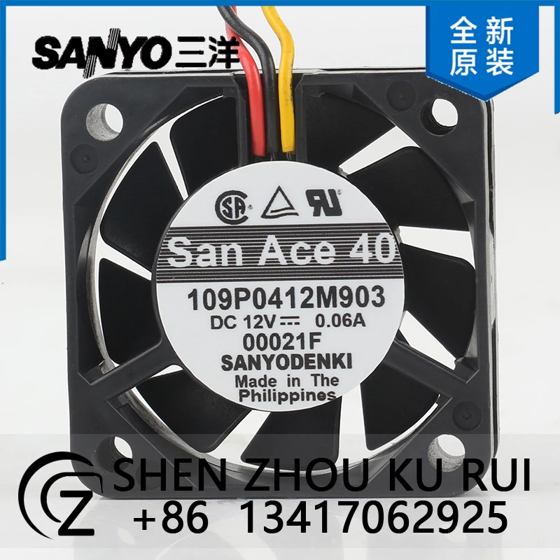 

Sany oultra-quiet 12V 0.06A 4010 40X40X10MM 4CM Double ball bearing Server inverter 109P0412M903 Cooling fan