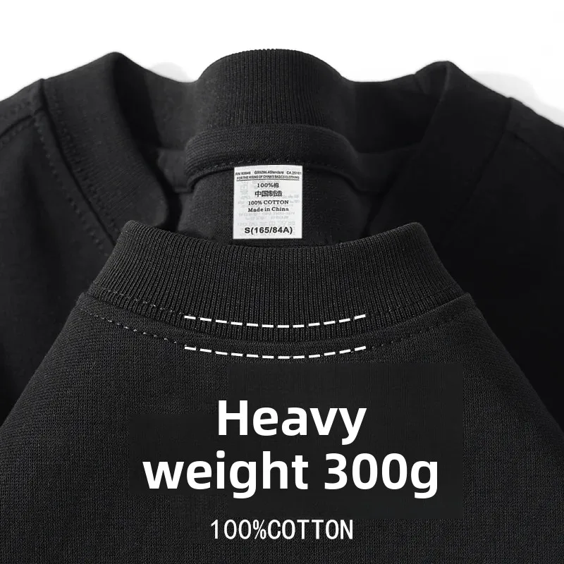 Zomer Lichtblauw 300g Zwaar Katoen T-shirt met korte mouwen Los Casual T-shirt met halve mouwen voor heren en dames