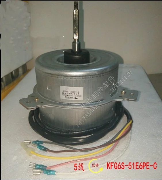 

New air conditioning motor KFG4S-51A5P-C R fan KFG6S-51E6PE-C motor KFC6T-91C5P-C