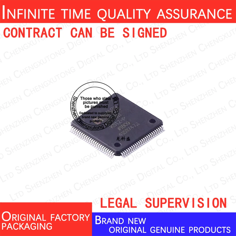 

ADV7511KSTZ-P LQFP 100% genuine stock in brand new original packaging
