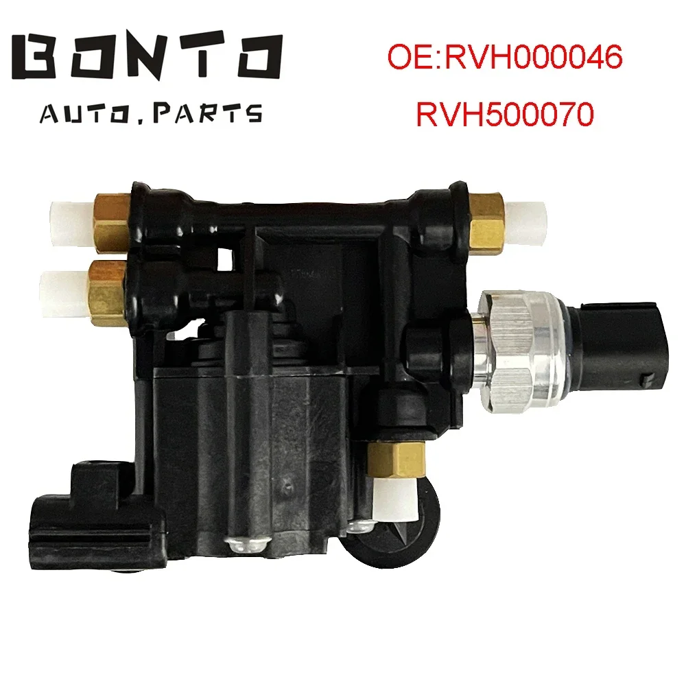 

BONTO Air Suspension Valve Control Unit For Land Rover Discovery 3 4 LR3 LR4 Range Rover 2006-2012 OEM:RVH000046 RVH500070