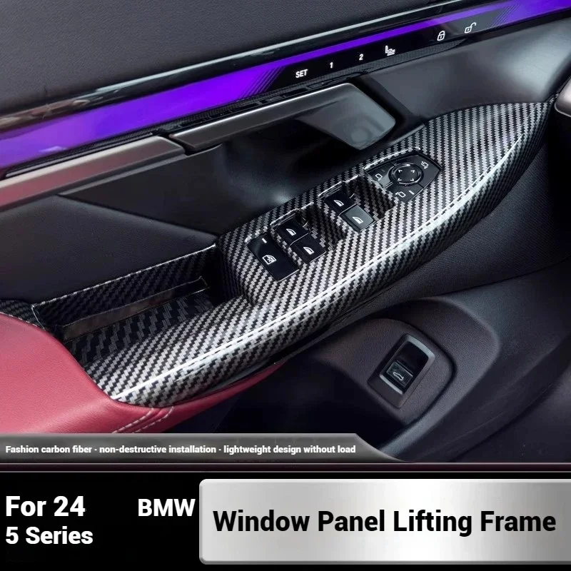 

4 шт. для BMW5 серии 2024, АБС-пластик из углеродного волокна, ABS, углеродное волокно, панель переключателя подъема окна, стеклянная крышка управления подъемом, накладка