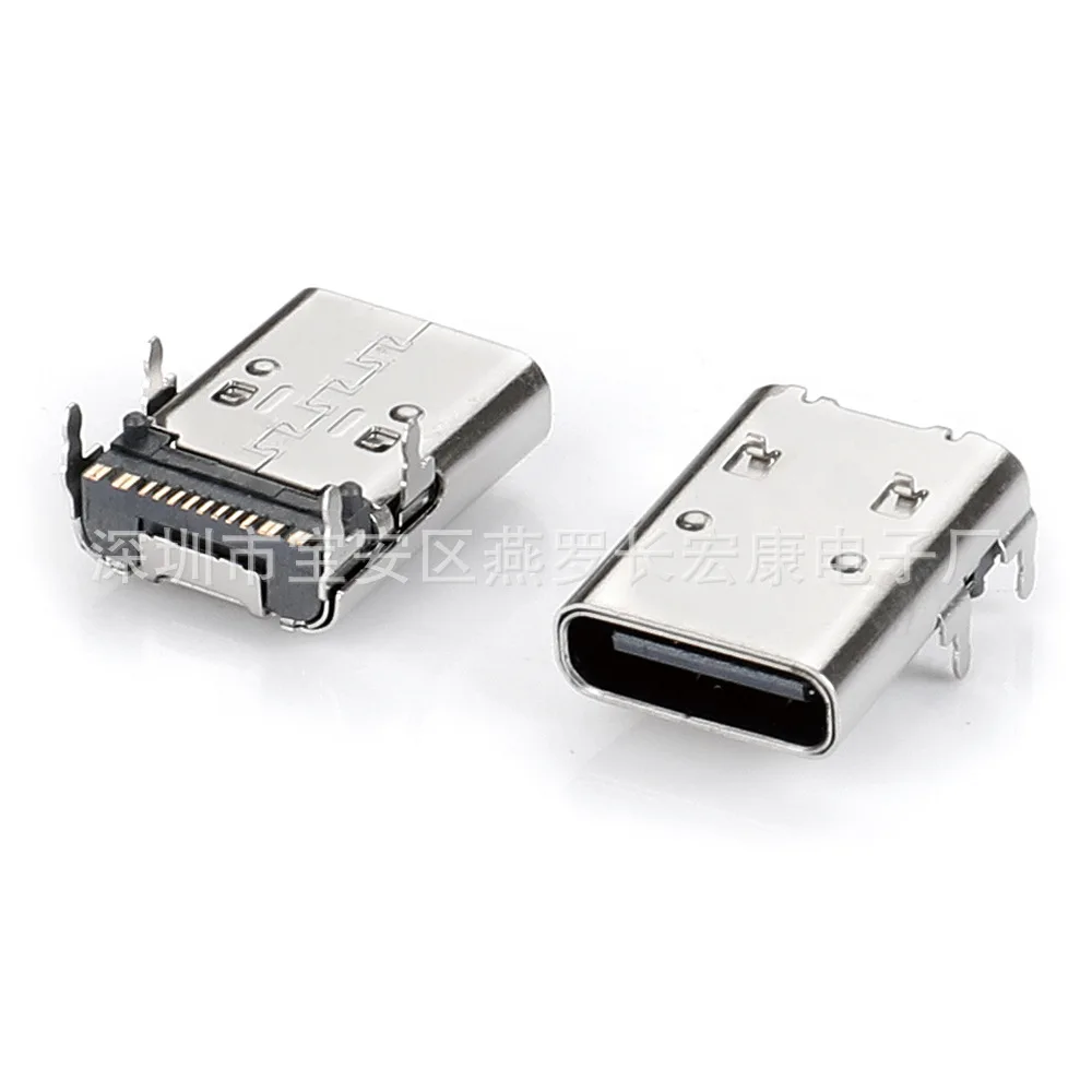 For TYPE-C 16P female seat, single row SMT patch on the board, extended L = 12.40mm double shell, four-pin plug board