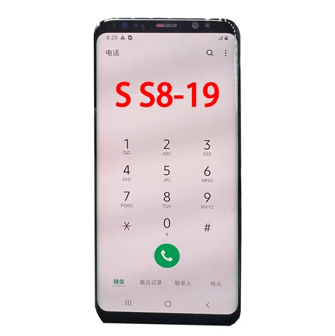 100% Tested Defect burn point line S8 For Samsung S8 G950 G950F LCD Touch Screen Digitizer Display burn shadows for S8 LCD