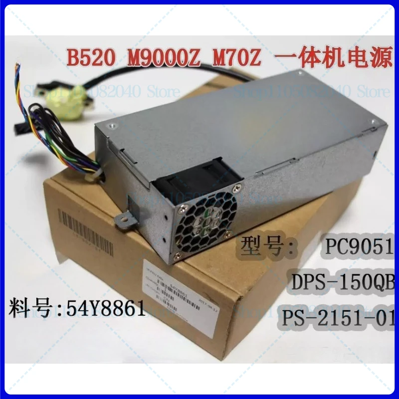 New For  Lenovo M9000Z M9080Z all-in-one power supply PC9051 PS- 2151-01 54Y8861